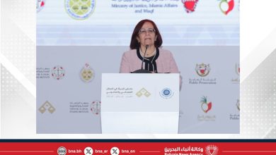 صورة في جلسات ملتقى المرأة في المجال القضائي والقانوني (تميّز.. إبداع.. ابتكار).. المرأة البحرينية في القضاء والقانون ريادة وطنية نحو التحول الرقمي والابتكار