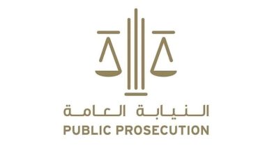صورة أمر الإفراج عن 2937 نزيلاً يجسد رؤية رئيس الدولة في ترسيخ قيم التسامح والعدالة الإنسانية
