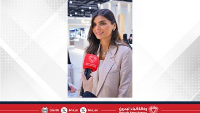 صورة المعرض يعزز مكانة مملكة البحرين كمركز إقليمي للمعارض ويستقطب أكثر من 650 عارضًا من 29 دولة