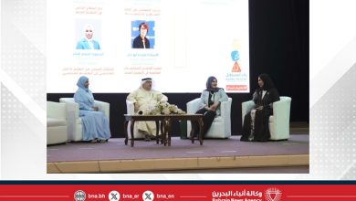 صورة وزارة التربية والتعليم تنظم الملتقى الأول لرعاية وتعليم الطفولة المبكرة في مملكة البحرين