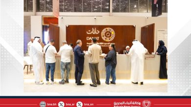 صورة (دانات) يعزز حضوره العالمي بإطلاق صالة مشتركة مع (ذا بيستر كولكشن) في معرض الجواهر العربية 2025