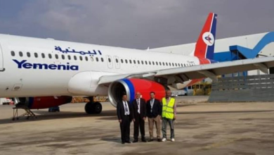 صورة اليمنية تؤكد سلامة أسطولها الجوي بعد مراجعة برمجيات طائرات إيرباص A320