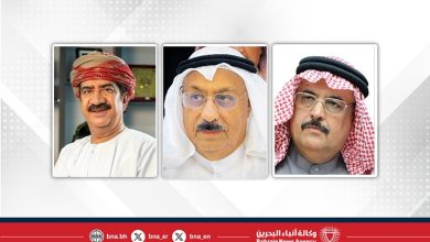 صورة قمة البحرين محطة إستراتيجية لترسيخ العمل الخليجي المشترك