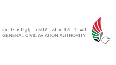 صورة الطيران المدني تؤكد أن جميع الناقلات الوطنية باشرت فحوصات طائرات إيرباص A320