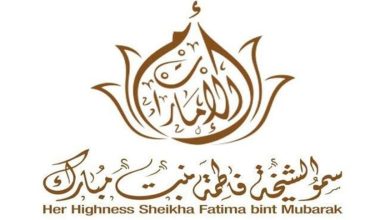صورة الشيخة فاطمة توجه رسالة امتنان إلى أمهات الشهداء