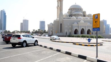 صورة الشارقة تعفي مستخدمي المواقف العامة من الرسوم باستثناء نوعين محددين