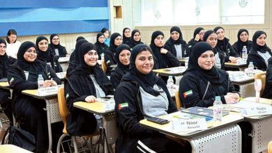 صورة مدارس حكومية توظف الذكاء الاصطناعي في صياغة القرارات التربوية