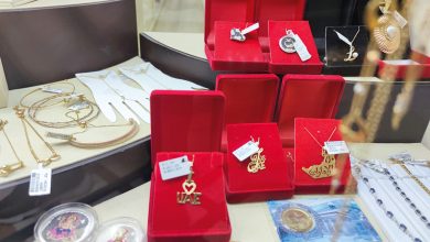 صورة أسواق الذهب تطرح إصدارات وعروضاً خاصة بـ «عيد الاتحاد»