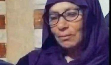 صورة استشهاد مواطنة باعتداء إسرائيلي قرب رام الله