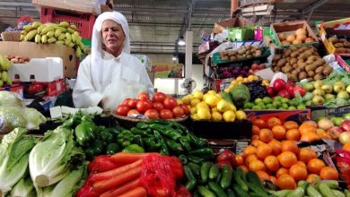 صورة انخفاض الرقم القياسي لأسعار المنتج خلال شهر تشرين أول