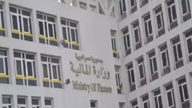 صورة 118 مليار جنيه حصيلة الضرائب من عوائد أذون وسندات الخزانة في 3 أشهر