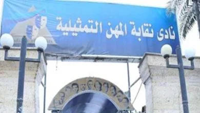 صورة ريهام عبدالغفور نشرت خبر الوفاة.. نقابة الممثلين تنفي وفاة محمد صبحي