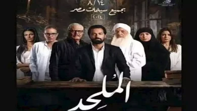صورة أول تعليق من إبراهيم عيسى على رفض دعوى إيقاف فيلم الملحد