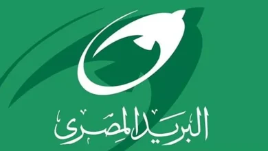 صورة البريد يتيح خدمة التصديق القنصلي بالتعاون مع الخارجية