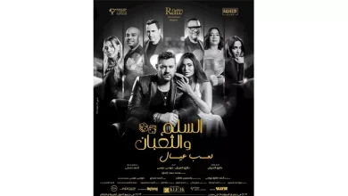 صورة إيرادات الأحد.. “السلم والثعبان 2″ الأول و”قصر الباشا” بالمركز الخامس