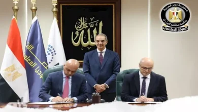 صورة “تنظيم الاتصالات” توافق على تشغيل خدمات “إنترنت الأشياء” لـ 7 شركات سي