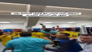 صورة احتفال وفرحة أمير عزمي مجاهد بعد فوزه على السكة الحديد