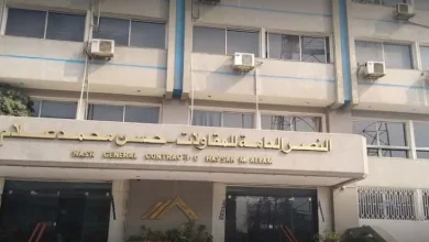صورة النصر العامة للمقاولات تفوز بمشروع جديد في العراق بقيمة 40 مليون دولار