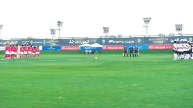 صورة لاعبو الأهلي والزمالك يقفون دقيقة حداد على روح محمد صبري (صور)