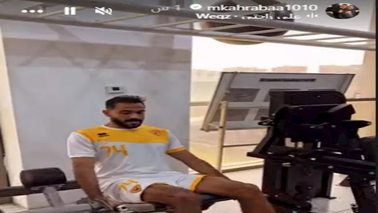 كهربا (1)