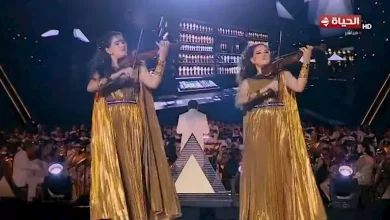 صورة حفيدتا عبدالرحمن أبوزهرة تشاركان بالعزف بافتتاح المتحف المصري الكبير (
