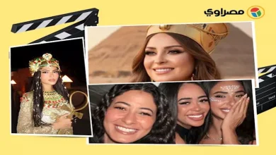 صورة نرمين الفقي ملكة فرعونية وآية سماحة مع الأصدقاء..لقطات نجوم الفن خلال