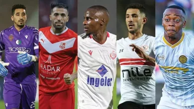 صورة بينهم لاعب الزمالك.. كاف يستعرض 5 لاعبين يجب متابعتهم بالكونفدرالية