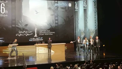 صورة تعرف على القائمة الكاملة لجوائز وتكريمات حفل ختام مهرجان القاهرة السين