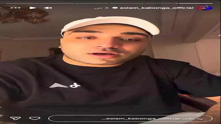 download