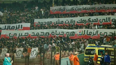 صورة جماهير الزمالك تُبرز تصريحات الراحل محمد صبري في لافتات (صور)