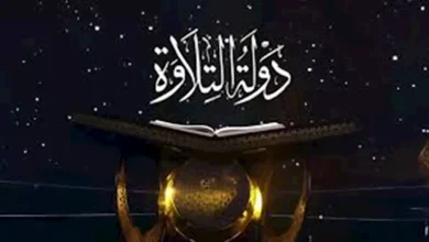 صورة وزيرة التضامن تقترح ضم فتيات وسيدات لـ”دولة التلاوة”.. هل يوافق رأي ال