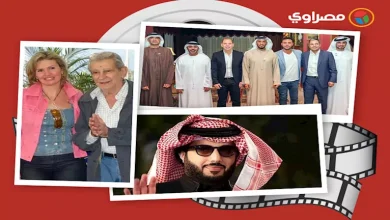 صورة حدث بالفن| وفاة فنانة وتفاصيل بلاغ حلمي عبدالباقي ضد مصطفى كامل