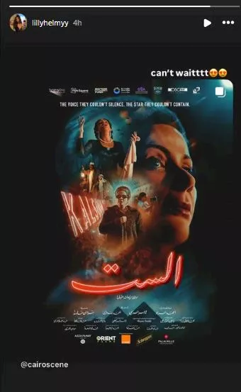 44