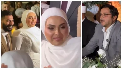 صورة عقد قران فريدة محمد هنيدي