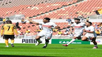 صورة المصري يتصدر.. ترتيب مجموعة الزمالك بعد التعادل مع كايزر تشيفز