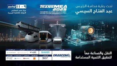 صورة بمشاركة 30 دولة.. انطلاق معرض ومؤتمر النقل الذكي والصناعة 9 نوفمبر
