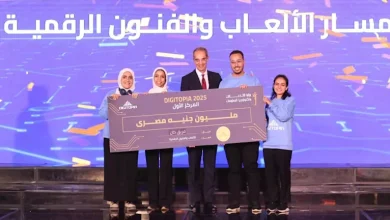 صورة وزير الاتصالات يكرم الفائزين في مسابقة  “ديجيتوبيا” المعلوماتية