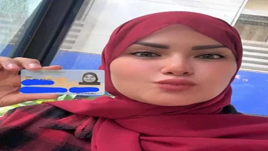 صورة بقيت محجبة رسمي.. سما المصري تنشر صورتها الجديدة بالحجاب في البطاقة