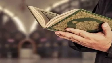 صورة باحث شرعي يكشف عن آيات الشفاء في القرآن الكريم