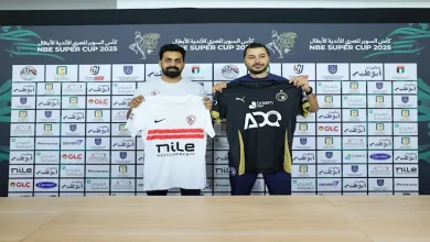 صورة تعليمات هامة.. بيراميدز يواجه الزمالك بزي جديد لأول مرة في السوبر