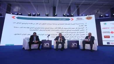 صورة المالية: 1.5 مليار جنيه لتسوية المستحقات بصندوق تمويل صناعة السيارات