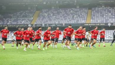 صورة بث مباشر مباراة الأهلي وسيراميكا في كأس السوبر المصري