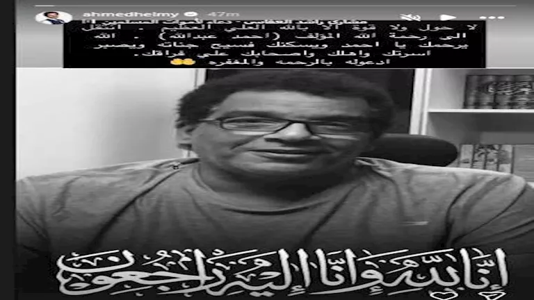 download