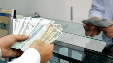 صورة هل يجوز الاقتراض من البنك لتجهيز الابنة للزواج؟.. أمين الفتوى يجيب