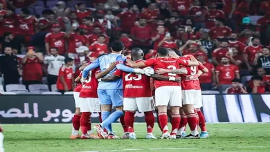 صورة الأهلي يعلن عبر “مصراوي” جاهزية ثلاثي الفريق لمباراة الزمالك