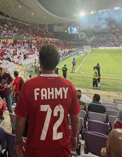 أحمد فهمي يتابع مباراة النادي الأهلي (1)