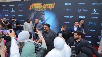 صورة هنادي مهنا ومحمد ثروت.. نجوم  أوسكار: عودة الماموث” يحتفلون بعرض الفيل
