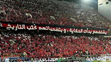صورة نفاد تذاكر مباراة الجيش الملكي والأهلي