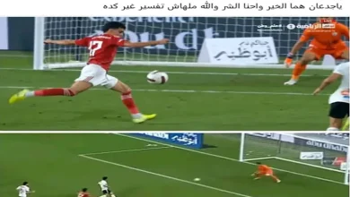 صورة كيف تفاعل رواد مواقع التواصل الاجتماعي مع فوز الأهلي على الزمالك بالسو