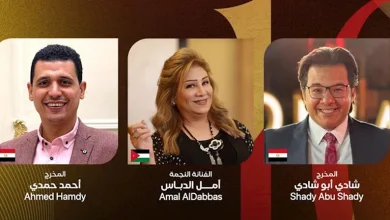 صورة مهرجان شرم الشيخ الدولي للمسرح الشبابي يطلق مسابقة «سيتفي إن كادر تالن